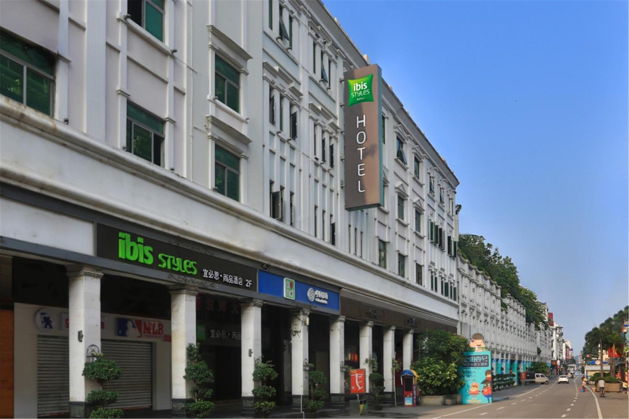 Ibis Styles Xm Zhongshan Hotel Hạ Môn Ngoại thất bức ảnh